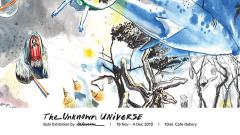 นิทรรศการ "The Unknown Universe"