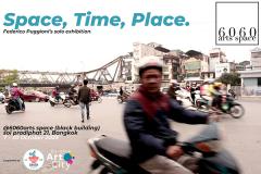 นิทรรศการ "พื้นที่ว่าง,เวลา,สถานที่ : Space, Time, Place."