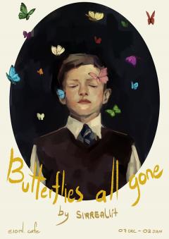 นิทรรศการ "Butterflies all gone"