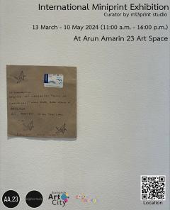 นิทรรศการภาพพิมพ์ขนาดเล็กนานาชาติ : International Miniprint Exhibition นิทรรศการภาพพิมพ์ขนาดเล็กนานาชาติ : International Miniprint Exhibition