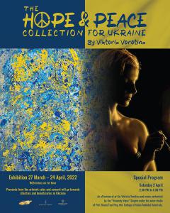 นิทรรศการ "The Hope and Peace Collection for Ukraine"