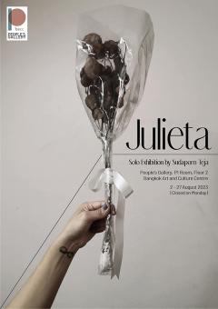 นิทรรศการ "Julieta"