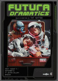 นิทรรศการ "FUTURA DRAMATICS"