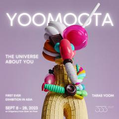 นิทรรศการ "YOOMOOTA - The Universe About You" นิทรรศการ "YOOMOOTA - The Universe About You"