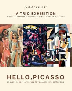 นิทรรศการ "Hello, Picasso"