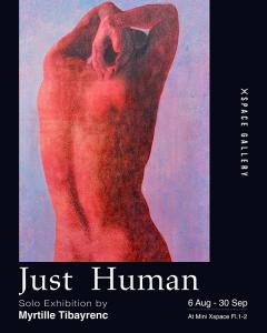 นิทรรศการ "Just Human"