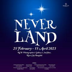 นิทรรศการ "Neverland"