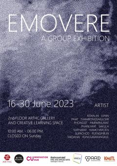 นิทรรศการ "EMOVERE" นิทรรศการ "EMOVERE"