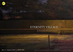 นิทรรศการศิลปะ "Eternity Village"