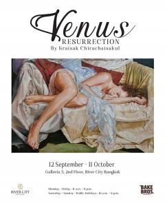 นิทรรศการ "Venus Resurrection"