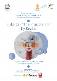 นิทรรศการ Hybrids "the invisible ink"