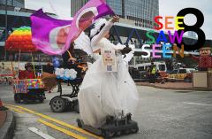 นิทรรศการ "See Saw Seen 8"