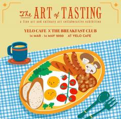 นิทรรศการ "The Art of Tasting"