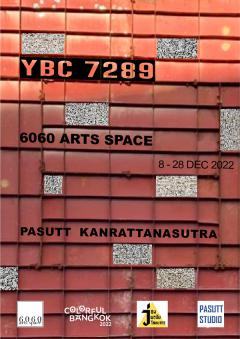 นิทรรศการ "YBC-7289"