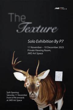 นิทรรศการ "The Texture" นิทรรศการ "The Texture"