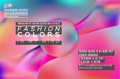 นิทรรศการ "Fashion Color in My Mind"