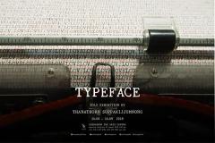 นิทรรศการ "Typeface"