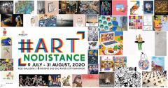 นิทรรศการ "#ARTNODISTANCE"