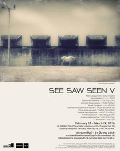 นิทรรศการภาพถ่าย “เห็น 5 : See Saw Seen V”