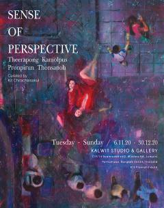 นิทรรศการ "Sense of Perspective"