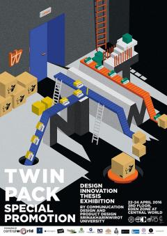 นิทรรศการศิลปนิพนธ์ "แพ็คคู่ : Twin pack"