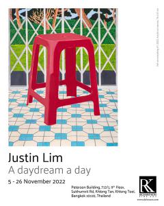 นิทรรศการ "A daydream a day" นิทรรศการ "A daydream a day"