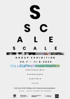 นิทรรศการ "Scale"