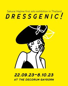 นิทรรศการ "Dressgenic!"