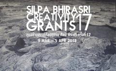 นิทรรศการทุนสร้างสรรค์ศิลปกรรม ศิลป์ พีระศรี ครั้งที่ 17