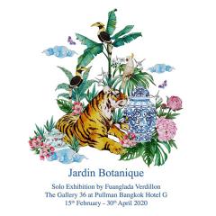 นิทรรศการ "Jardin Botanique"