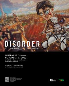 นิทรรศการ "Disorder"