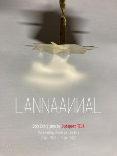 นิทรรศการ "LANNAANNAL"