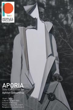 นิทรรศการ "Aporia"