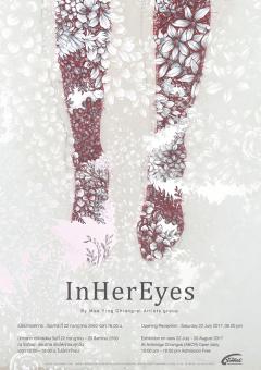 นิทรรศการ “ In Her Eyes”