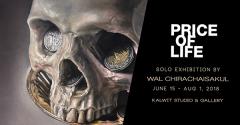 นิทรรศการ "Price of Life" นิทรรศการ "Price of Life"