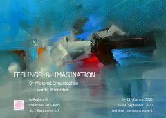 นิทรรศการ "ความรู้สึกและจินตนาการ : FEELINGS & IMAGINATION"