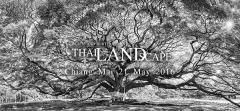นิทรรศการศิลปะภาพถ่ายขาวดำ Black and White Thai*Land*Scape