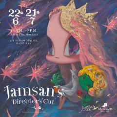 นิทรรศการ "Jamsan’s Director’s Cut"