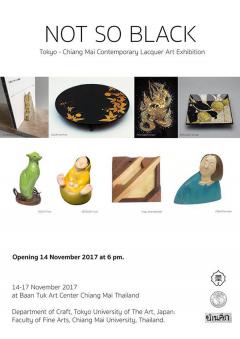 นิทรรศการ Tokyo - Chiang Mai Contemporary Lacquer Art Exhibition