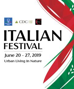 นิทรรศการแสดงนวัตกรรมความคิดสร้างสรรค์และการออกแบบเฟอร์นิเจอร์และของตกแต่งบ้าน "ซีดีซี อิตาเลียน เฟสติวัล 2019 : CDC Italian Festival 2019"