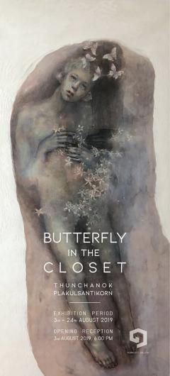 นิทรรศการ "พื้นที่ ความสัมพันธ์ : Butterfly in the closet"