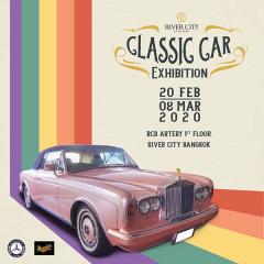 นิทรรศการ "Classic Car Exhibition