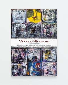 นิทรรศการ "Trace of Memories" นิทรรศการ "Trace of Memories"