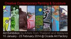 นิทรรศการ “Creative Contemporary Paintings & Sculptures”