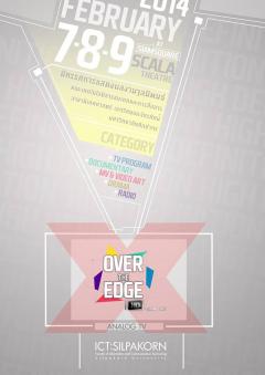 นิทรรศการแสดงผลงานจุลนิพนธ์ "OVER THE EDGE HD l สุดขอบเฮ็ดดี"