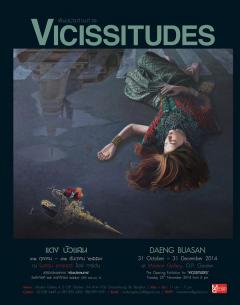 นิทรรศการ "Vicissitudes : ผันแปรตามกาล"