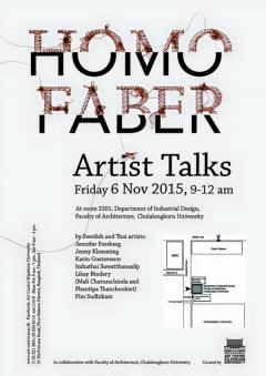 นิทรรศการศิลปะร่วมสมัย "Homo Faber" 