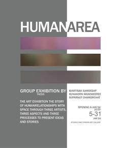 นิทรรศการ "HUMANS and AREAS"