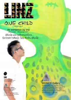 นิทรรศการ LINZ & ONE CHILD