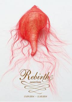 นิทรรศการ "ออกเรือน : Rebirth"